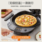 Midea 美的 电饼铛家庭用大尺寸 3458