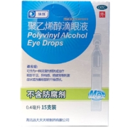 瑞珠 聚乙烯醇滴眼液 0.4ml*15支
