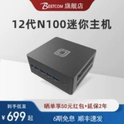 限移动端、京东百亿补贴：EDIFIER 漫步者 H180 Plus 半入耳式有线耳机 白色 3.5mm