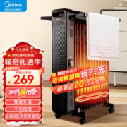 Midea 美的 HYW22NA 电热油汀 13片 曜石黑