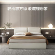 京东京造 真皮床 头枕6档可调电动储物床Nappa头层牛皮 主卧双人床