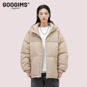 Googims 羽绒服男女同款情侣短款连帽300克90%白鸭绒潮款冬季新款保暖外套 卡布奇诺 L