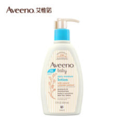 88VIP会员：Aveeno 艾惟诺 每日倍护系列 婴儿润肤乳 354ml