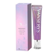 VanSerys光感变色粉底液