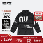 NORTHLAND 诺诗兰 男士羽绒服冬季户外防泼防风保暖抗寒鹅绒休闲外套NDJCN5731S 字母黑印花色 180/XL