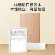 京东京造 实木床 天然橡胶木加高靠背多功能床头 主卧双人床1.8×2米BW07