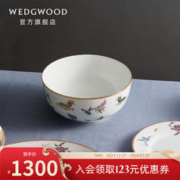 WEDGWOOD 威基伍德神话瑞兽色拉碗汤碗饭碗欧式骨瓷碗单个餐碗 神话瑞兽20cm色拉碗