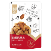 华味亨夏威夷巴旦木仁袋装 100g 1袋 *12件