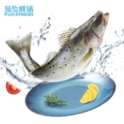 品珍鲜活 鲜活三去海鲈鱼 净重400-450g（3条装）