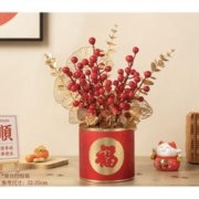 礼遇季：乐贴 春节发财红果福桶摆件 D款中号