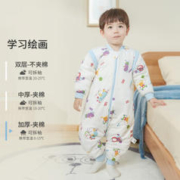 OUYUN 欧孕 婴儿睡袋恒温填充宝宝抱被儿童睡袋防踢被新生儿秋冬款 学习绘画 推荐室温0-15℃