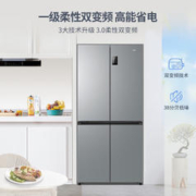 Haier 海尔 冰箱四开门477升嵌入式超薄一级能效双变频双循环风冷无霜