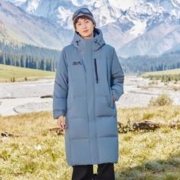 雪中飞 男式羽绒服2023秋冬新款年轻时尚潮流保暖长款男