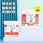 七叶庄园 马栗膏按摩热凝胶舒缓身体按摩持续护理马膏