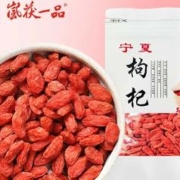 岚茯一品 宁夏中宁大颗粒红枸杞 100g