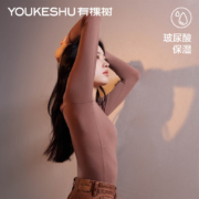 有棵树女士保暖内衣