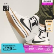 NIKE 耐克 官方男童COURT LEGACY大童运动童鞋小白鞋板鞋冬季DA5380