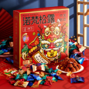 诺梵 松露巧克力500g  春节礼盒装（送红&包*2）