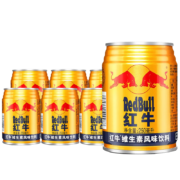 红牛（RedBull）维生素风味饮料  250ml*6罐【尝鲜装】