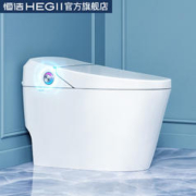 HEGII 恒洁 智能马桶全自动感应坐便器一体式小家用卫浴虹翻盖翻抗菌