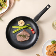 LOCK&LOCK 不粘锅平底锅煎锅 煎蛋煎牛排锅杂粮煎饼锅燃气通用28CM