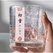 11点开始、天降福利：张三 冷水壶 玻璃水杯