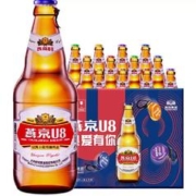 88VIP会员：燕京啤酒 8度U8啤酒500ml*12瓶装整箱