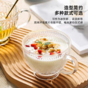 88VIP会员：Beisesi 贝瑟斯 包邮 贝瑟斯水杯玻璃大容量早餐杯办公室杯子燕麦碗麦片杯牛奶杯