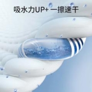 OUYUN 欧孕 婴儿浴巾柔吸水新生宝宝速干浴袍初生洗澡儿童毛巾被 瑞斯龙 135cmx65cm