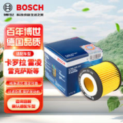 BOSCH 博世 机油滤芯机滤清器0227适配丰田卡罗拉普锐斯雷凌雷克萨斯CT/NX等