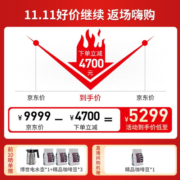 西门子全自动咖啡机家用研磨一体机意式高温萃取15Bar一键立享拿铁美式浓缩智萃彩屏豆粉两用503C09 EQ.500咖啡机（中文界面）-TP503C09