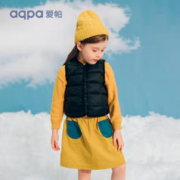 限移动端、京东百亿补贴：aqpa 儿童羽绒背心