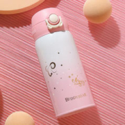 BEDDYBEAR 杯具熊 十二星座系列 保温杯 380ml 白羊座