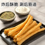 火锅店同款：千味央厨 茴香小油条 240g*2袋（1袋内含≥20根）