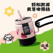 88VIP会员：bablov 花伴森 保温杯 650ml 吨吨哈水