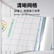 镜面反射膜 地暖反射膜保温隔热膜 地热铝箔纸 水电地热PET反光膜