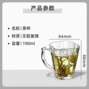 Delisoga 奢华透明花瓣玻璃杯 泡茶 耐用 六只装