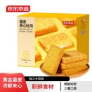 京东京造 蛋皮吐司500g（约8小包）手撕面包代餐办公室营养早餐夜宵箱装