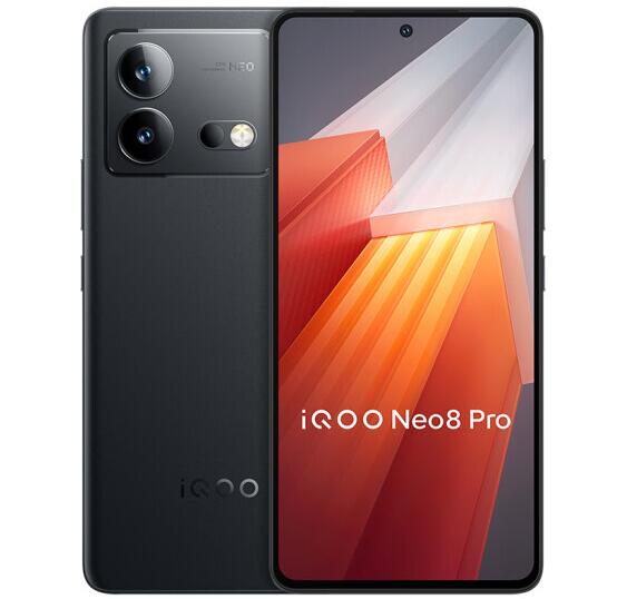 vivo iQOO Neo8 Pro 16GB+512GB 144Hz高刷 5G游戏电竞性能手机