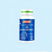 汤臣倍健 维生素DK柠檬酸钙片50粒