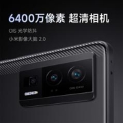 MI 小米 手机 红米redmi K60 骁龙8+墨羽 16+512G