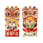 启画堂 2024龙年竖版红包 4个装