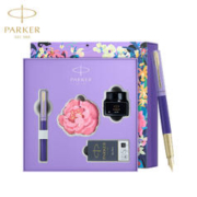 京东PLUS：PARKER 派克 威雅XL系列 灵感紫金夹墨水笔+花开有期礼盒