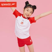 SPEEDO 速比涛 儿童泳衣 女孩专业训练竞速比赛 中大童分体游泳衣