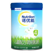 诺优能活力蓝罐（Nutrilon） 儿童配方调制乳粉（36-72月龄 4段）800g