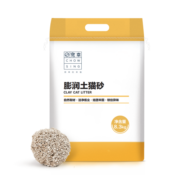 宠幸膨润土猫砂8.3kg 快速吸水牢固结团低尘猫沙（取自深层地下土）