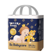 bc babycare皇室狮子王国拉拉裤 bbc拉拉裤 成长裤 超薄干爽透气  婴儿尿不湿 加加加大码XXXL20片 【＞17kg】