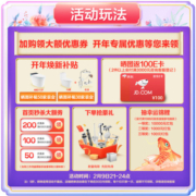 箭牌（ARROW）抽水马桶大冲力家用虹吸坐便器节水坐厕座便 大口径排污AE1185-AL