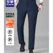 罗蒙 欧棉绒休闲裤 3K035038H 藏青 加厚款 32 （2尺5）（建议135-145斤）