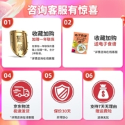 九阳（Joyoung） 破壁机新款料理破壁机全自动降噪榨汁免手洗全自动多功能果汁料理机Ymini 旗舰款免洗降噪【特色美式咖啡程序】